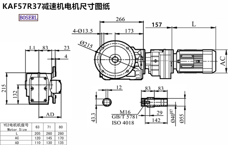 1630127807753216.png 1566468240931558.png